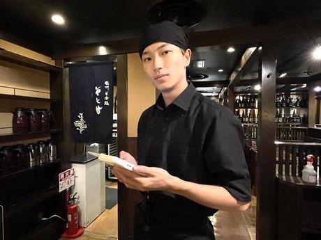 そじ坊　させぼ五番街店の求人情報