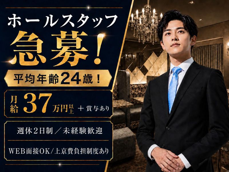 Lienの求人・転職情報