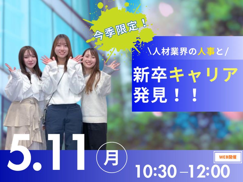 DSP株式会社