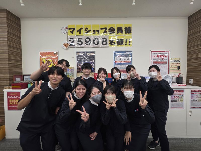 アイチテック株式会社の求人・転職情報