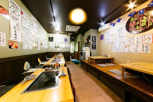 有限会社新都市観光開発のアルバイト・バイト求人情報-03