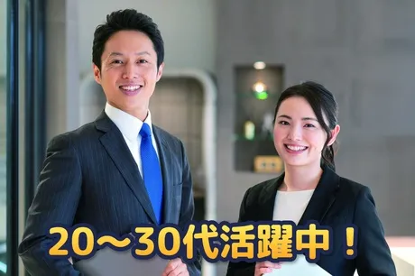 ラグザス株式会社の求人・転職情報