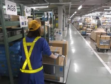 高末株式会社-0004の求人・転職情報