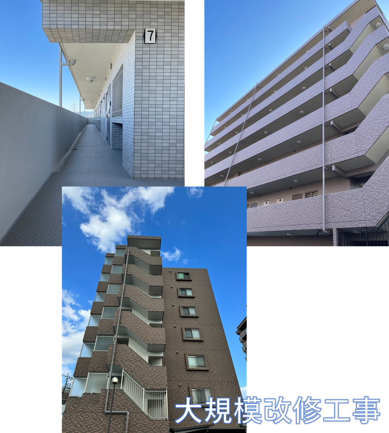 株式会社安河内の求人・転職情報