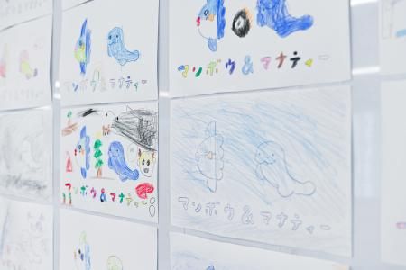 放課後等デイサービス マナティー灘北(くおら有限会社)のアルバイト・バイト求人情報-03