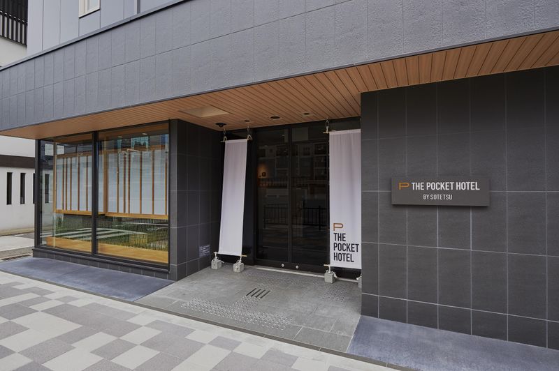 THE POCKET HOTEL京都烏丸五条のアルバイト・バイト求人情報-03