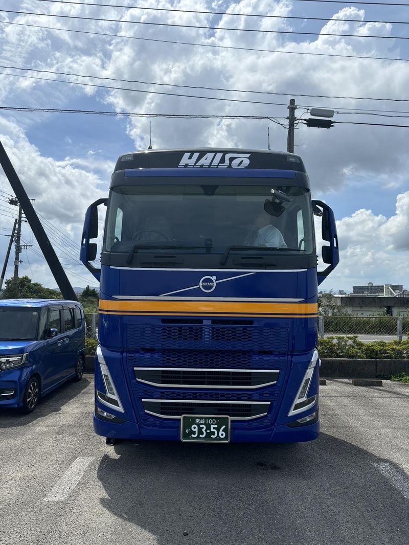 宮崎配送株式会社の求人・転職情報