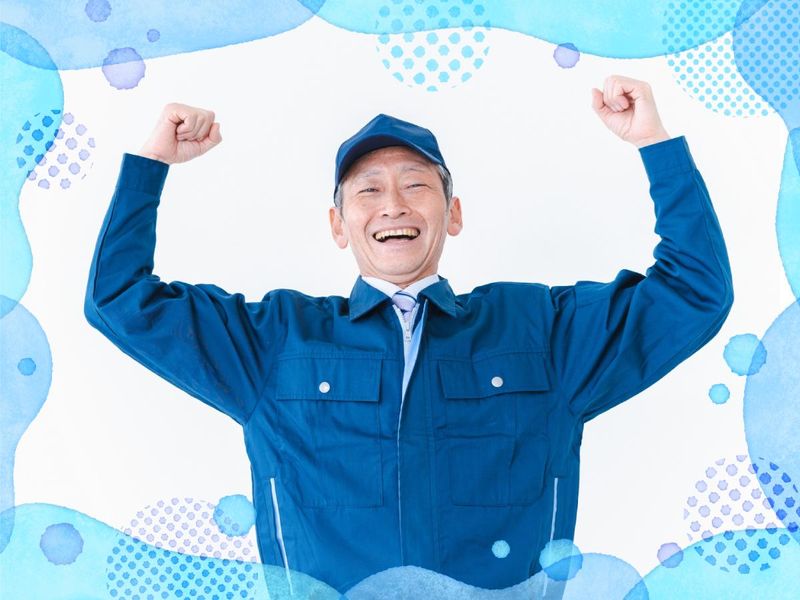 株式会社華祥