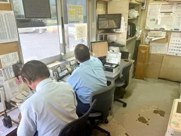 世界産業株式会社の求人・転職情報