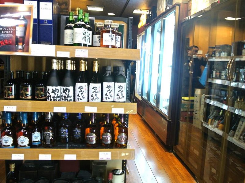 Liquor　Kotobukiのアルバイト・バイト求人情報-01