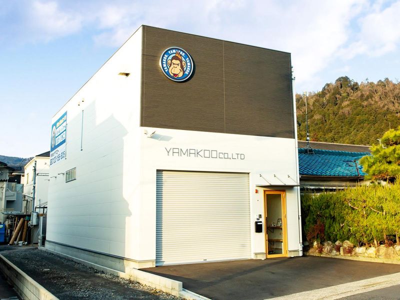 有限会社ヤマコーの求人・転職情報