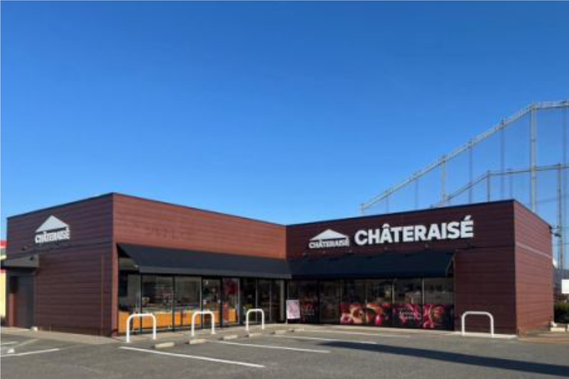 株式会社榛原石油 シャトレーゼなばり店のアルバイト・バイト求人情報-02
