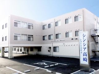 株式会社グローバル総合研究所の求人・転職情報