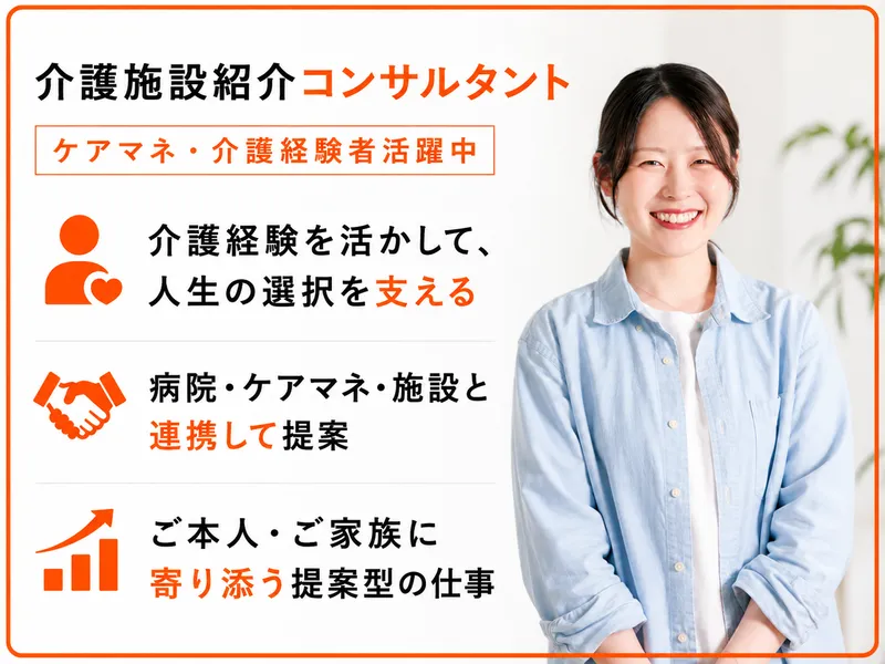 株式会社Anymoの求人・転職情報