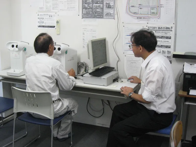 株式会社まちづくり輪島の求人・転職情報