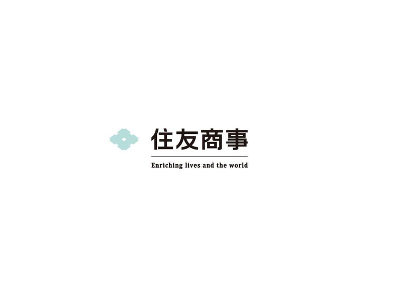 住友商事株式会社