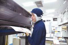 株式会社横浜リテラ