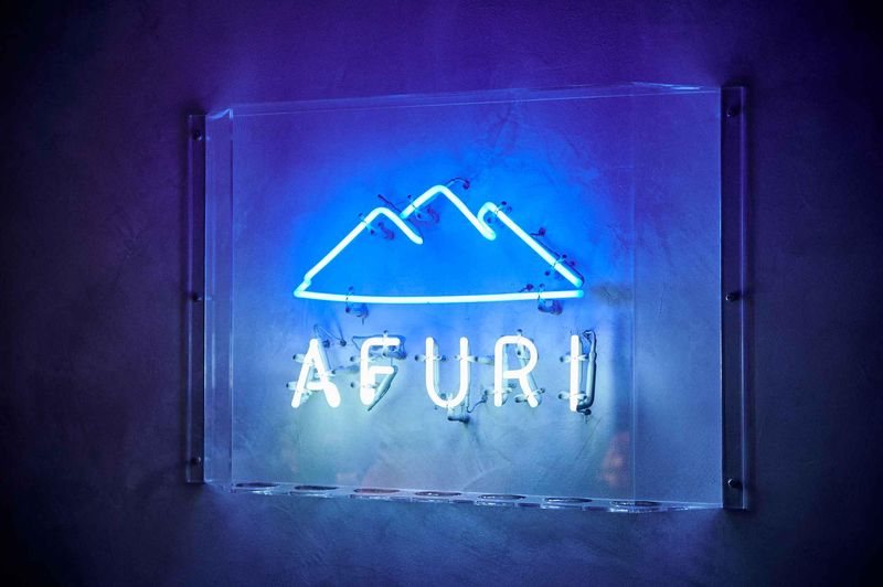 ＡＦＵＲＩ株式会社の求人・転職情報