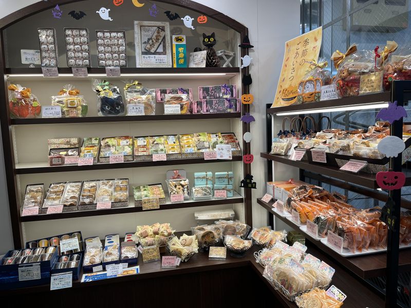 菓子工房こいづみ　北口店【小泉商事株式会社】のアルバイト・バイト求人情報-04