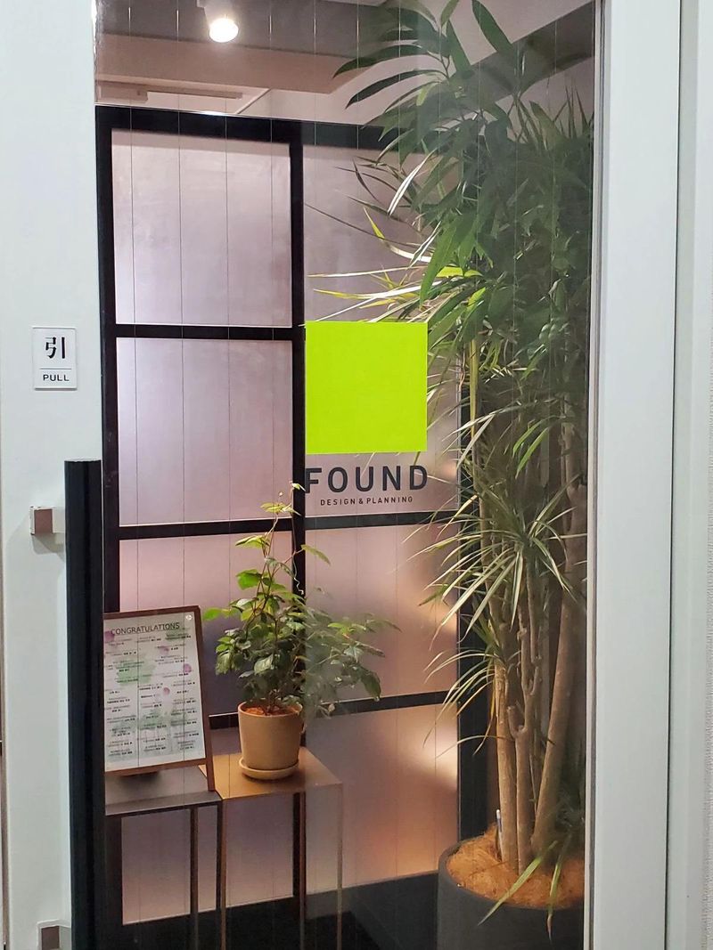 株式会社ナインホールディングスの求人・転職情報