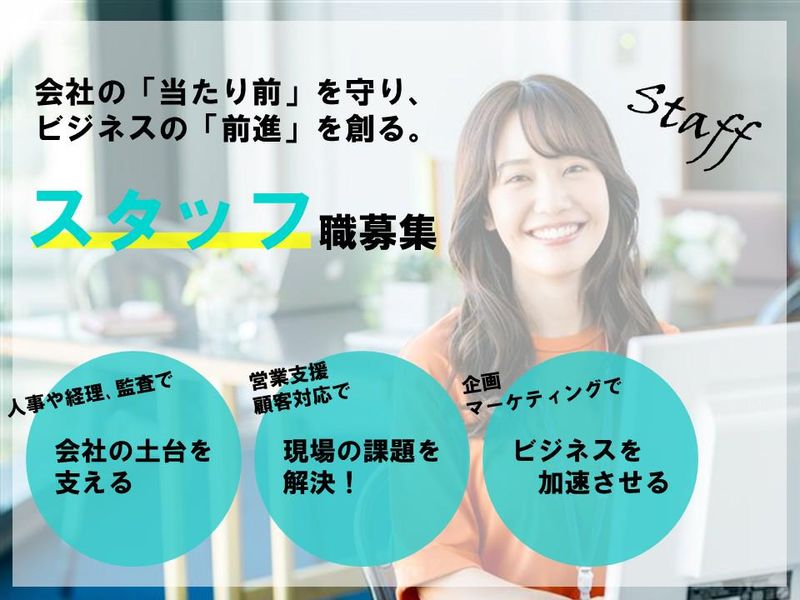 株式会社キザシオ