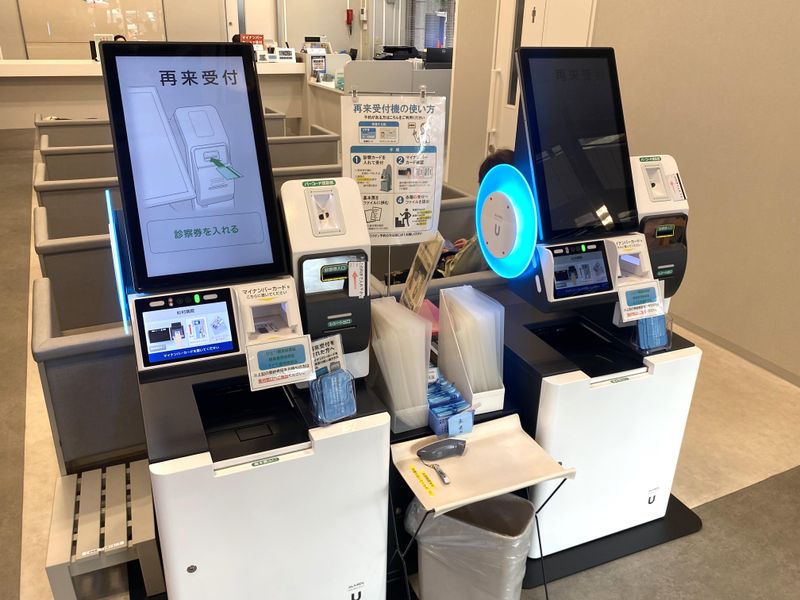 医療法人杉村会のアルバイト・バイト求人情報-04