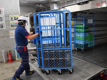 名正運輸株式会社　川崎営業所のアルバイト・バイト求人情報-03