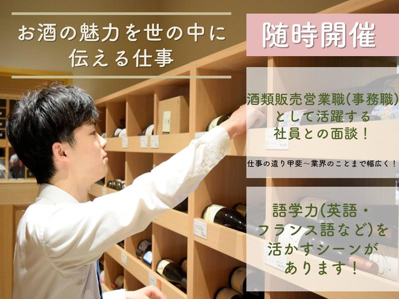 野村ユニソン株式会社