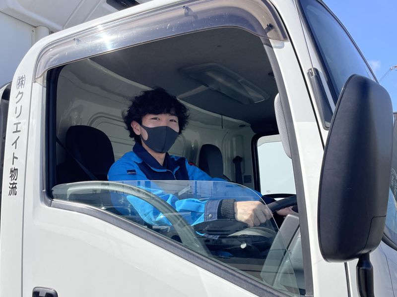 株式会社クリエイト物流のアルバイト・バイト求人情報-02