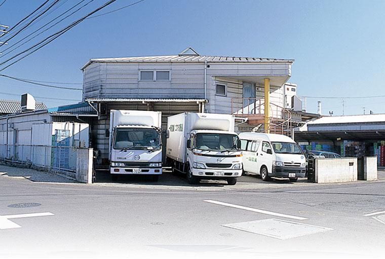 亀屋商事株式会社の求人・転職情報