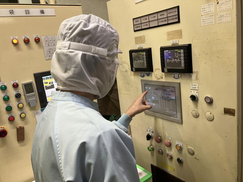 キーコーヒー株式会社　中部工場のアルバイト・バイト求人情報-03