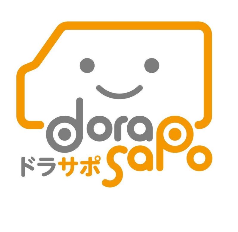ドライバーズサポート株式会社の求人・転職情報