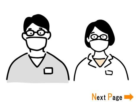 株式会社サカイクリエートの派遣求人情報