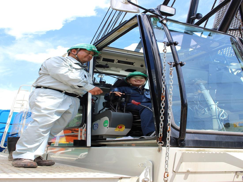 松原建設株式会社