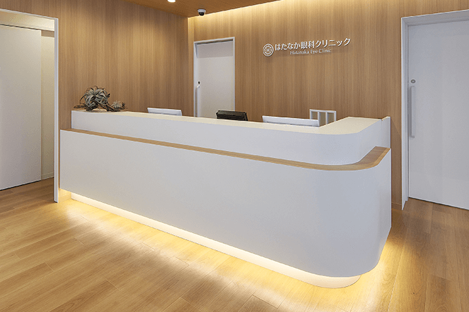 医療法人はたなか眼科クリニックの求人・転職情報