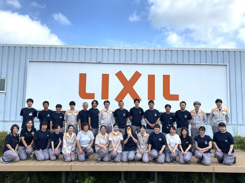 株式会社一関LIXIL製作所のアルバイト・バイト求人情報-02
