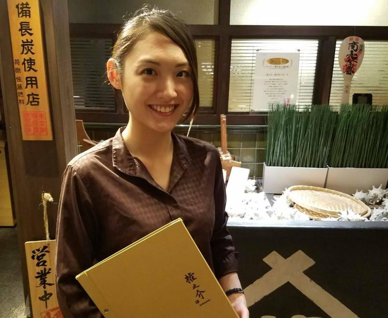 権之介のアルバイト・バイト求人情報-04